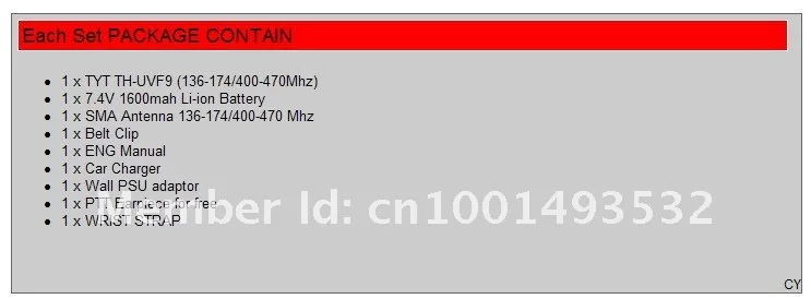 Новое поступление TYT TH-UVF9 двухдиапазонный VHF/UHF 136-174 МГц и 400-470 МГц 5 Вт портативный двухсторонний радиоприемник