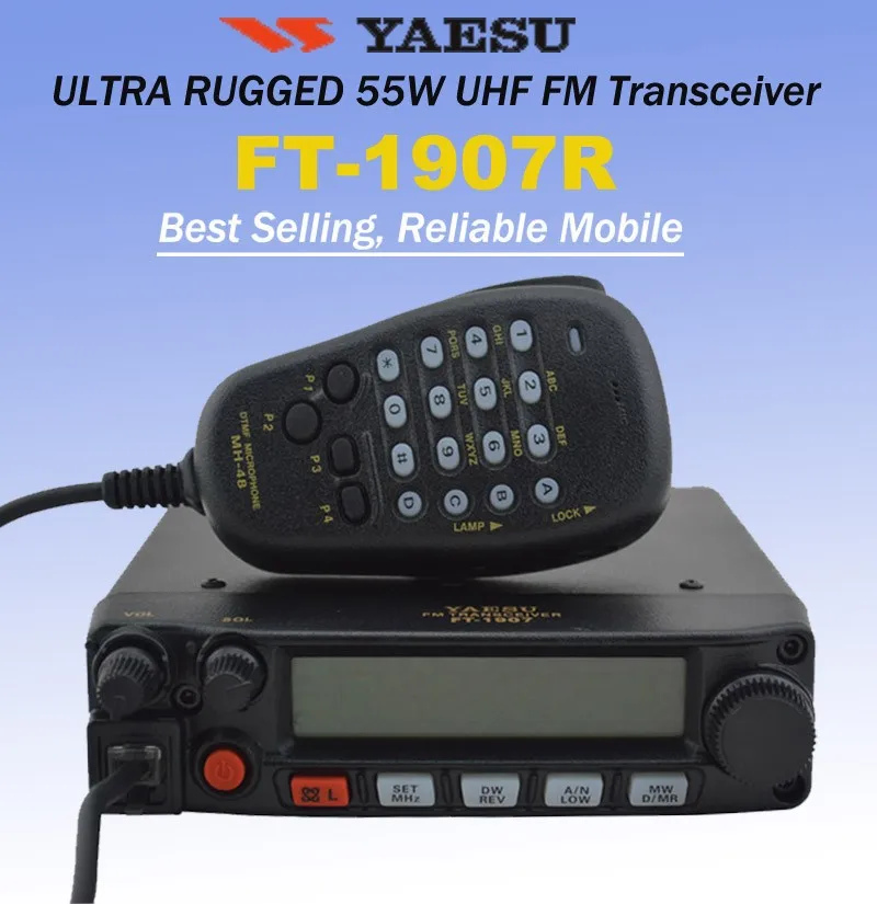 Yaesu 1900R/E Yaesu Автомобильная радиостанция 1907R 55 ватт 200CH UHF FM Мобильный приемопередатчик/Мобильное радио/CB радиостанция