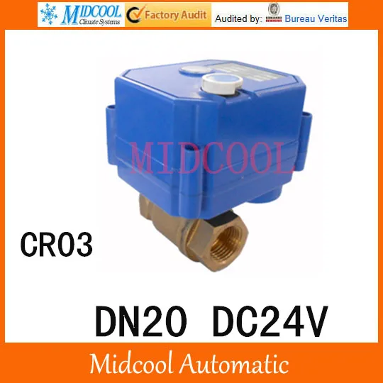 Φ 3/4 &quot2-сторонний DN20 контрольный клапан воды minitype DC24V | Обустройство дома