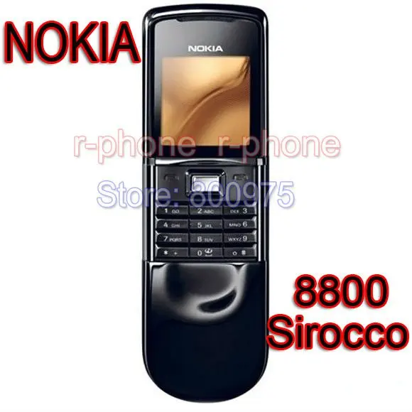 Мобильный телефон NOKIA 7200 GSM 900/1800 двухдиапазонный разблокированный