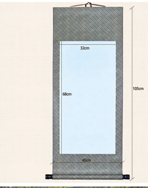 Китайская живопись бумага в рамке каллиграфия свиток чистый четырех футов