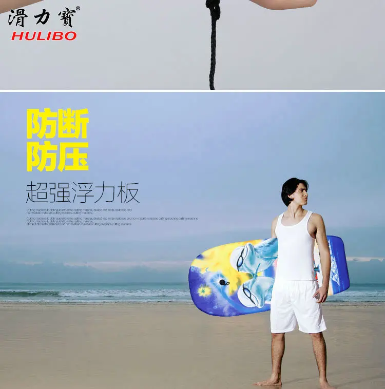 Доска для сапсерфинга доска серфинга рыбалки плавания и дайвинга оборудование