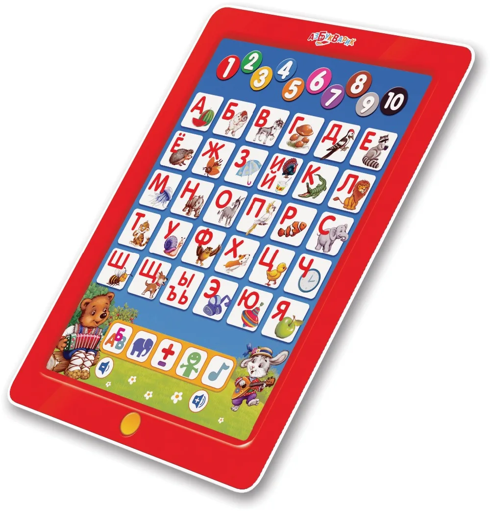 Комплект планшетик &quotПервые знания&quot и &quotКруглый год&quot | Игрушки хобби