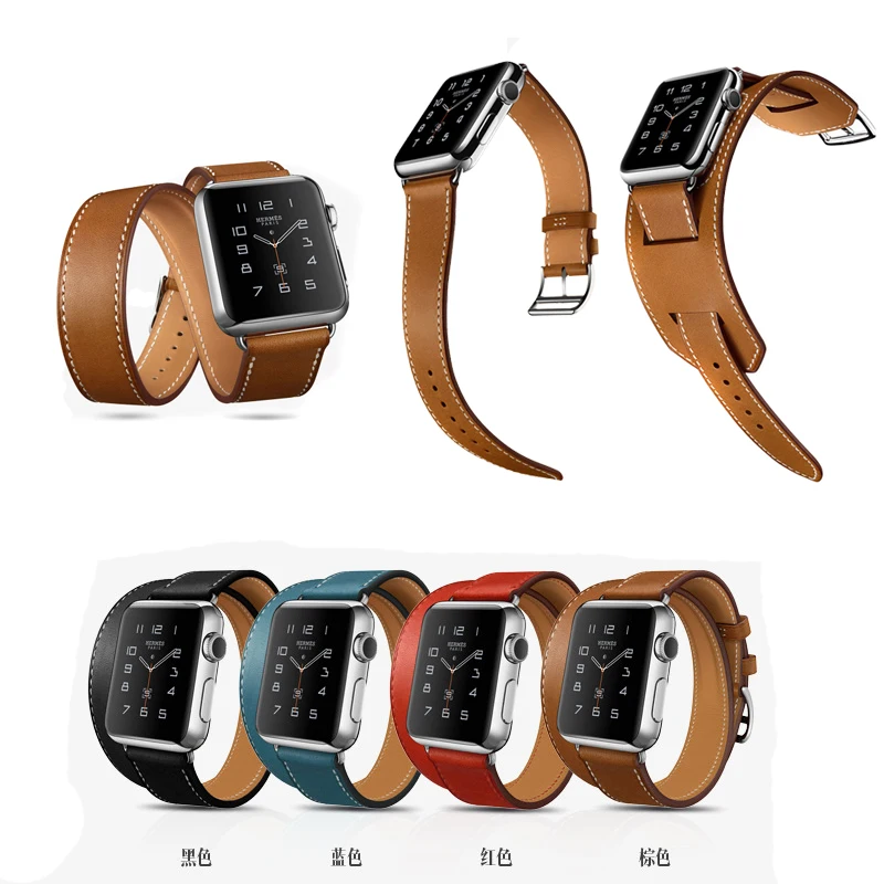HOCO манжета одинарная/двойная Тур обертывания для apple watch группа экстра длинные