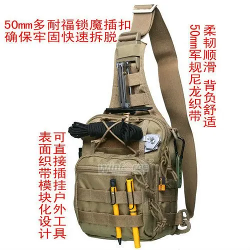 Ремень для тактического снаряжения WINFORCE/WS-1" Rambler" нагрудная сумка/ CORDURA/гарантированное качество Военная и наружная сумка через плечо