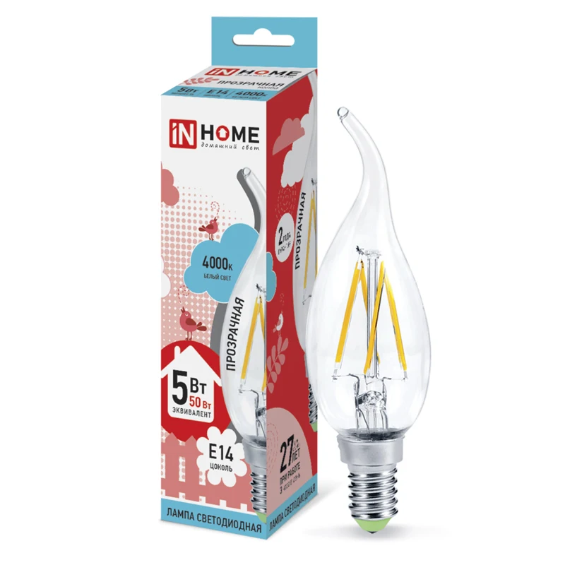 Светодиодная лампа ветер свечи накаливания E14 C37 5 Вт 7 доставка из России 220 В