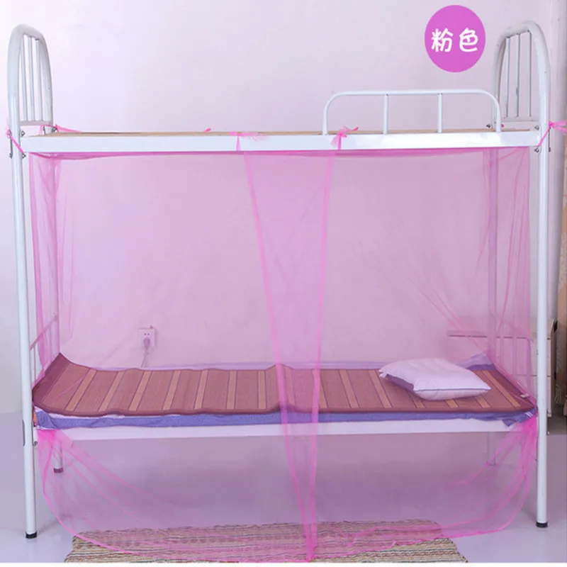 Москитная сетка для учащихся белая москитная школы универсальная обработанная