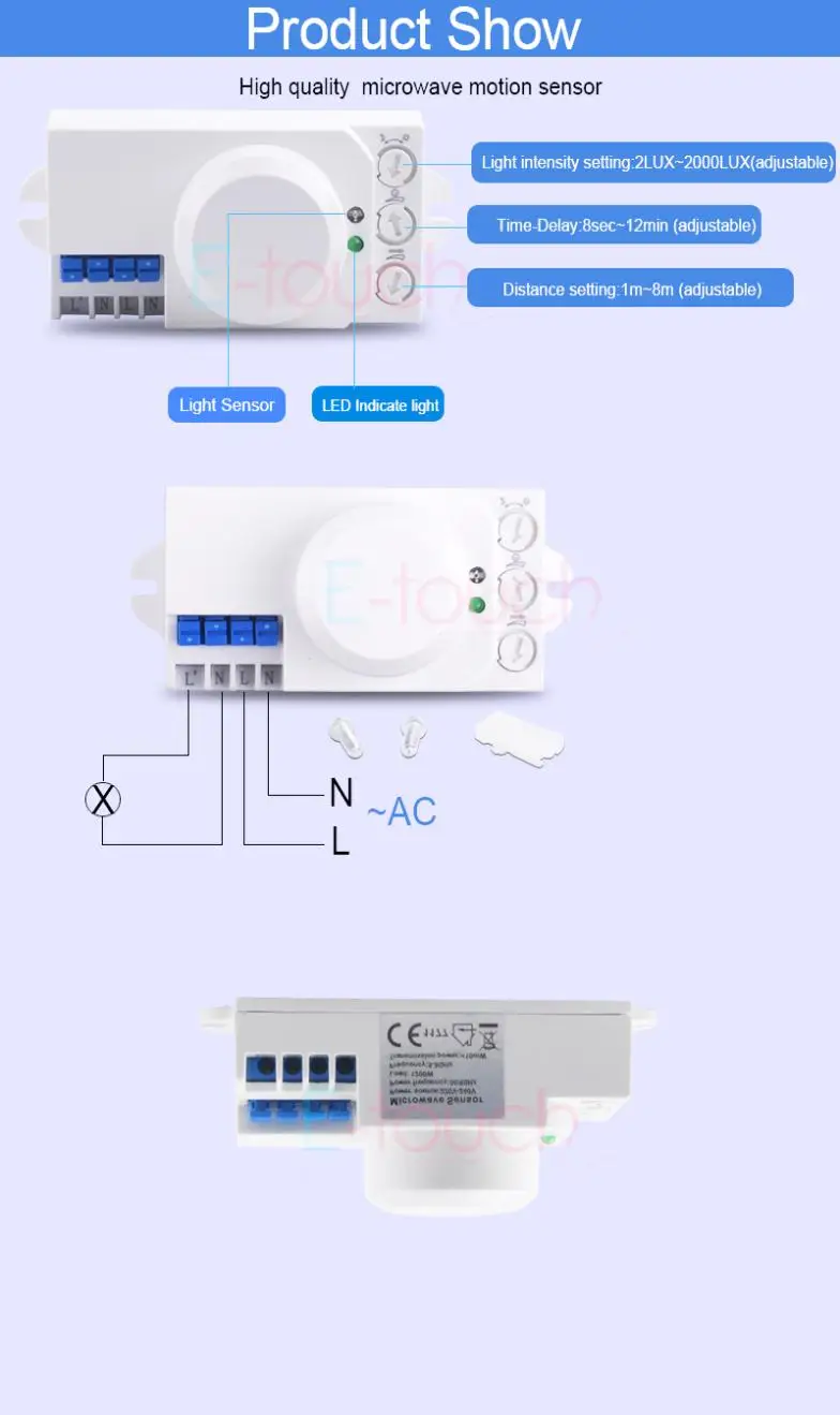 Sensky 220 V/AC-240V/AC 360 градусов индикатор датчика СВЧ-излучения переключатель индукционный микроволновый датчик движения датчик вибрации