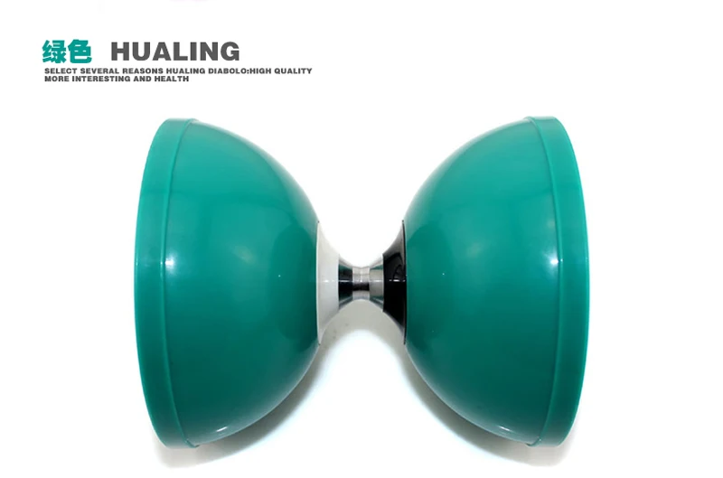 Diabolo на 3 или 5 подшипников китайская Kong Zhu волшебная игрушка Бодибилдинг
