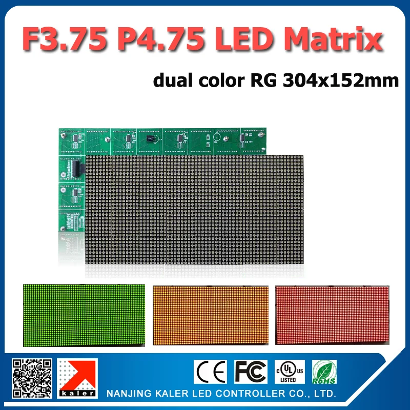 10 шт./партия светодиодная матричная панель TEEHO 38 х38 мм 304x152 мм|led matrix|dot matrixmatrix led |