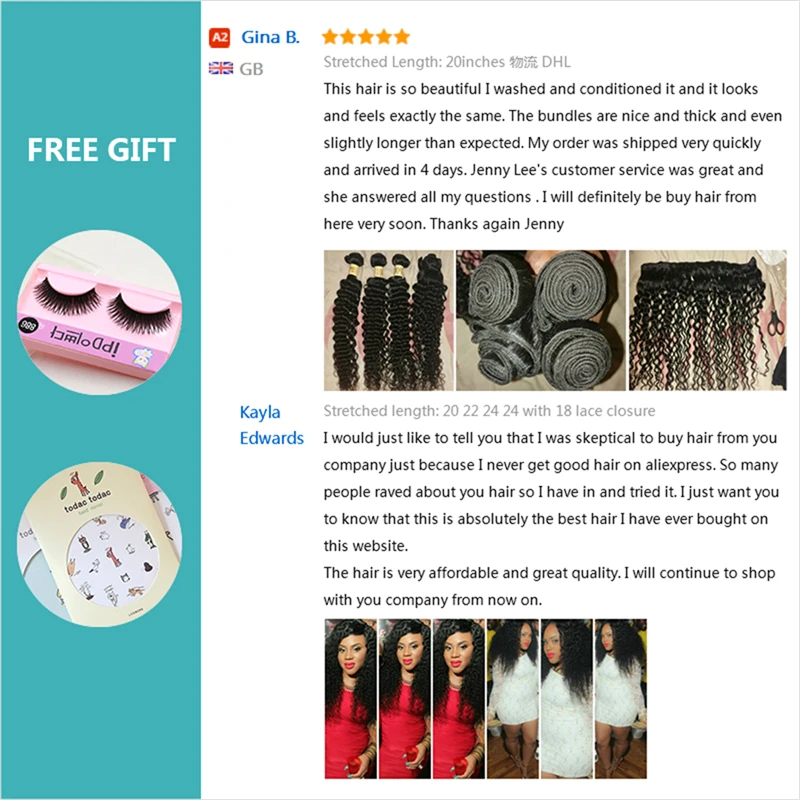 7А Бразильский Глубокий Вьющиеся Волосы Девственницы 4 Шт. Необработанные