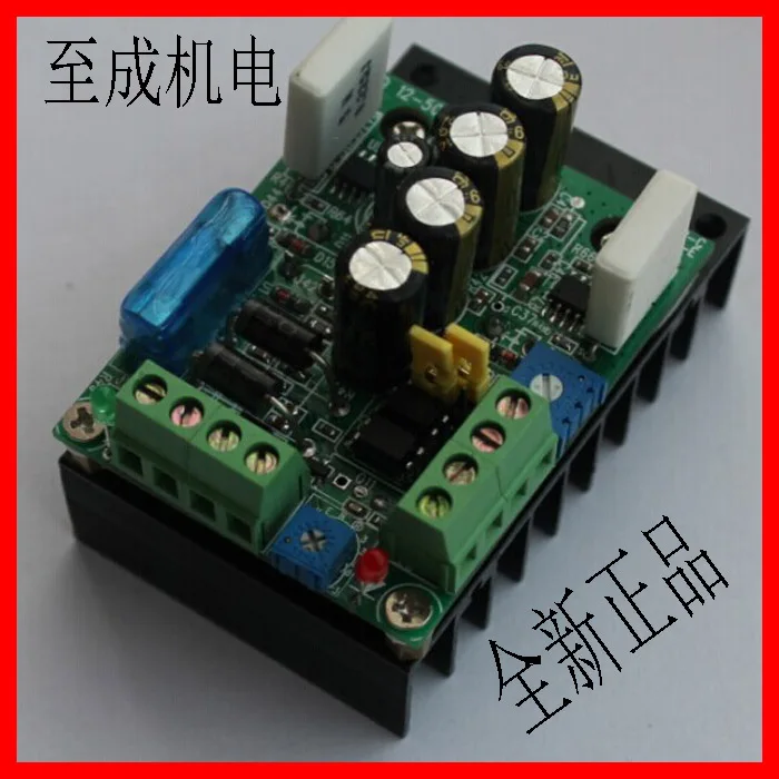 Контроллер скорости двигателя PWM MACH3 12 В 24 48 50 в 15 А 600 Вт USB CNC ПЛК бесплатная