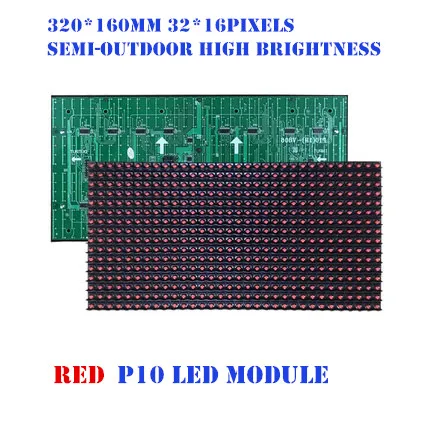 Полуоткрытый, высокая яркость, красный P10 Светодиодный модуль для одноцветного светодиодного дисплея, прокрутка сообщения, СВЕТОДИОДНЫЙ зн... от AliExpress WW