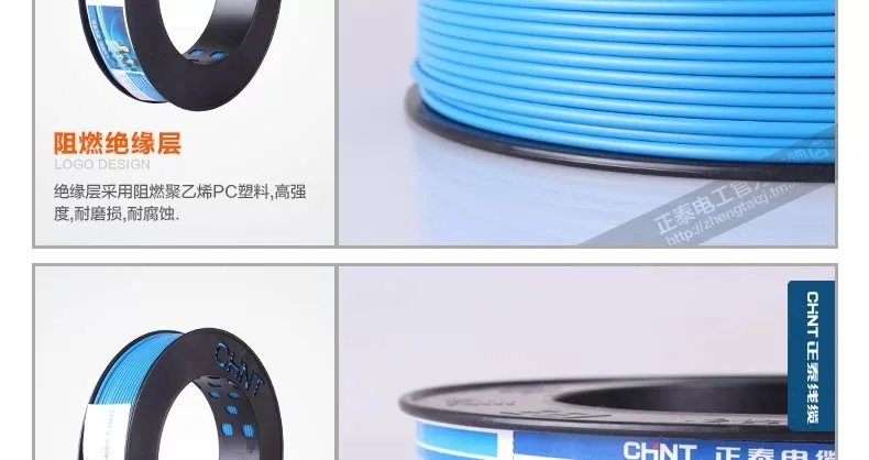 Электрический провод AWG 15 BV 1.5Mm2 квадратный одножильный медь для стандартных бытовых розеток переключатель электрический кабель освещение линии
