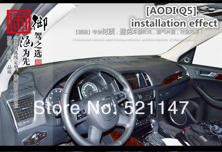 Dashmats автомобильные аксессуары для укладки приборной панели для Daewoo Matiz, Matiz II Chevrolet Spark Joy Exclusion
