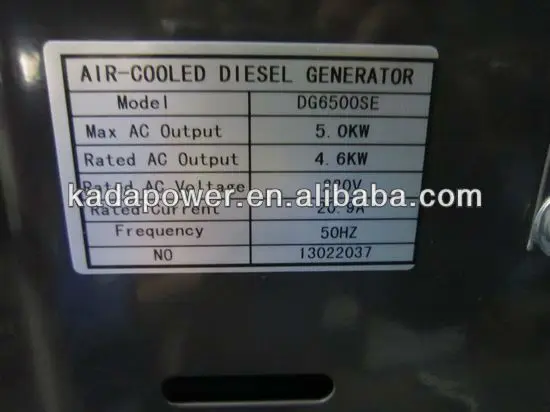 5KVA дизельный генератор с воздушным охлаждением для домашнего использования, бесшумный Однофазный дизельный генератор 5KW 220V 50HZ 1500RPM