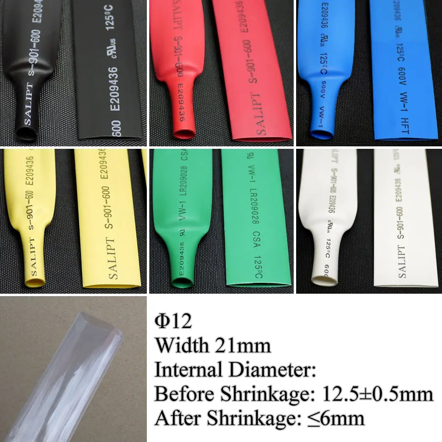 12mm Heat Shrink Tubing Polyolefin Insulation Shrinkage Ratio 50% UL ROHS  Строительство и