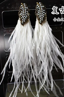 Style 17 white Новые модные роскошные большие натуральные страусиные перья серьги ювелирные изделия длинные висячие серьги для женщин серьги для ночного клуба - Окраска металла: Style 17 white