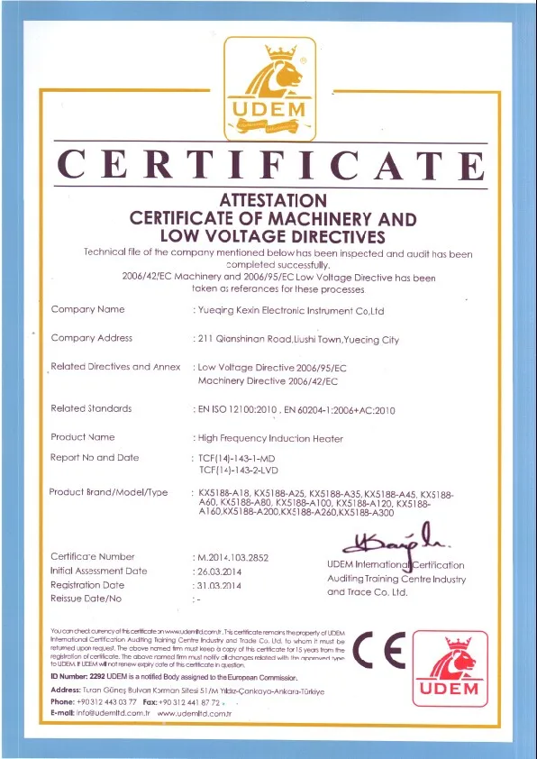 Высокое качество 18kw индукционного нагрева машины|machine|machine machinemachine heat |