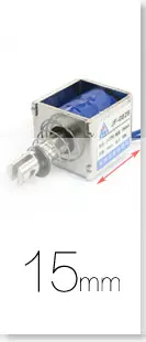 UXCELL Hto-0420L12v06 12V 2A тянуть Тип открытая рамка Электрический привод электромагнитный Электромагнит
