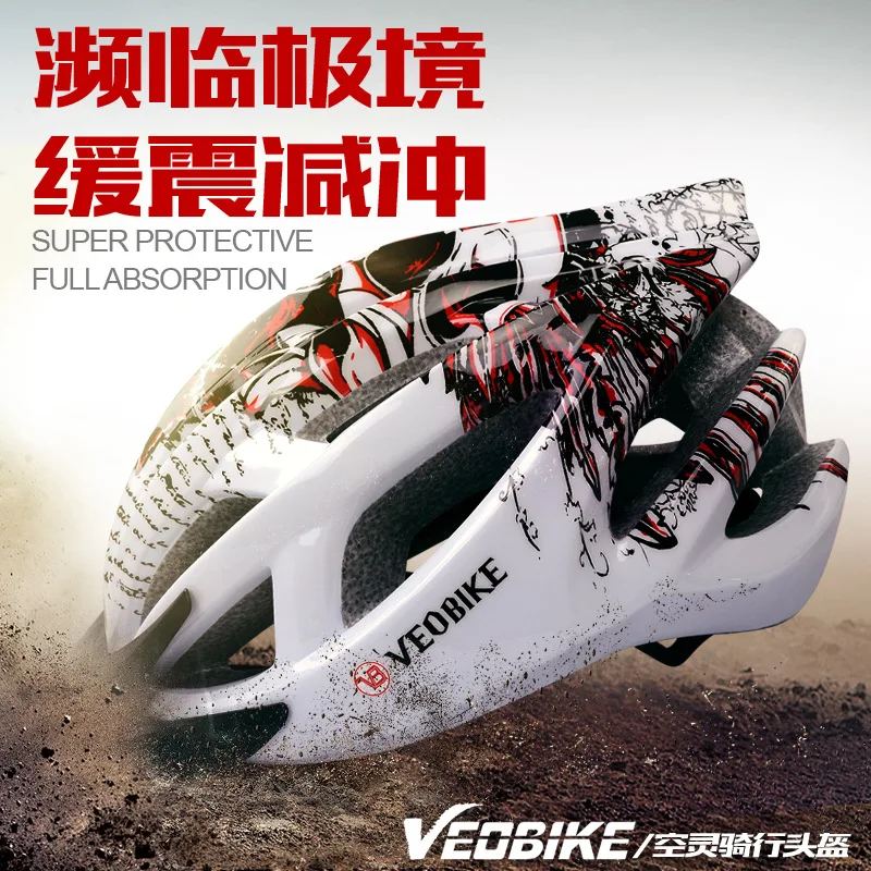 2016 НОВАЯ Дорога Горный открытый спорт Сверхлегкий Велоспорт Шлем Дышащий