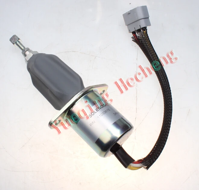 6785 5221 11033615 1752ES 24A7UC10B1S5 соленоид 24В|solenoid|solenoid 24v |
