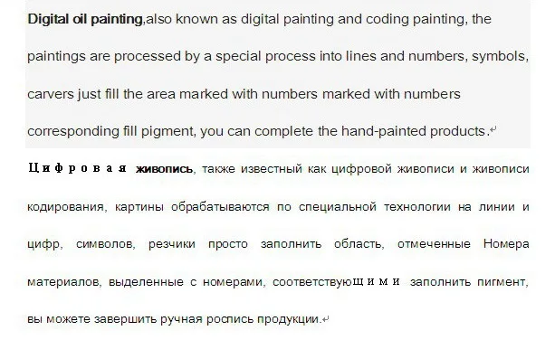 Unframe Сделай Сам Масляная картина, масляная живопись по номерам рисунок ручной росписью Раскраска по номерам для домашнего декора 4050 см головы Будды