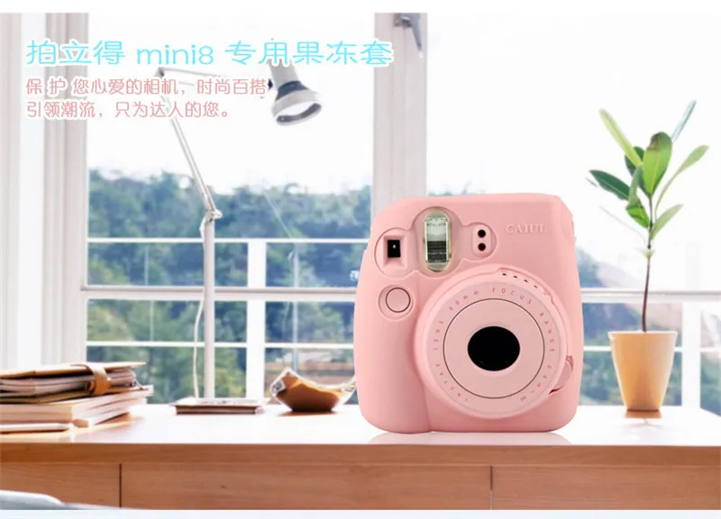 Mini8 Специальные Цветные светящиеся наборы желе оболочки камеры ремень сумка чехол Чехол для фотография Поляроида камеры Fujifilm Instax камера