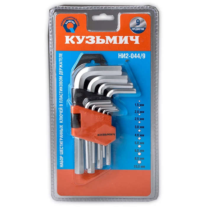 Hand tool set NI2-044/9 kit Repair DIY 9 pieces | Инструменты