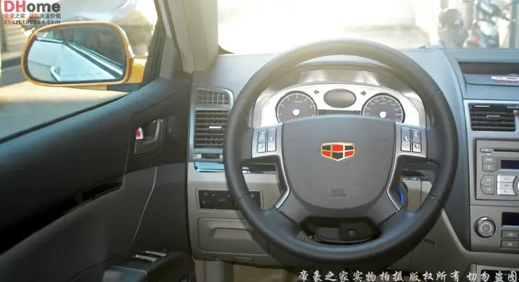 Для Geely Emgrand EC7 кнопки рулевого колеса EC7 автомобильные аксессуары автостайлинг