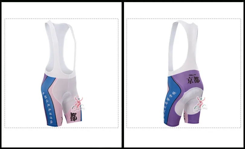Pro Велоспорт Набор дышащая майка для велогонщиков Maillot Ropa Ciclismo быстросохнущая с коротким рукавом Мужская велосипедная одежда