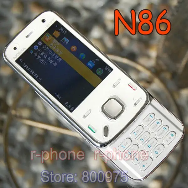 NOKIA E7 мобильный телефон разблокированный 3G wifi смартфон Восстановленный сенсорный экран
