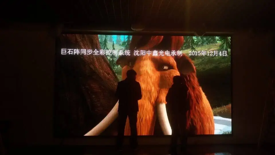 Светодиодный дисплей TEEHO P5 с точечной матрицей 48*288 пикселей светодиодный экран