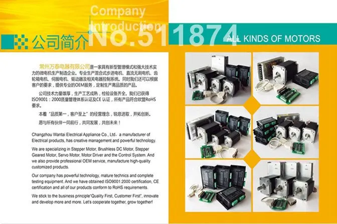 DE& EU бесплатно! Wantai Nema 3 шт. 23 шаговый двигатель WT57STH115-4204A 428oz-in 4.2A медицинская Автоматизация печать изображений
