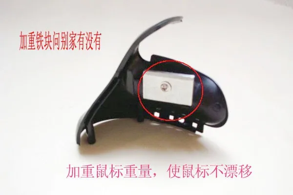 Бренд Snigir, вертикальная USB мышь, эргономичная, вертикальная, для ноутбука, игровой, для ПК, компьютера, ноутбука, drop, для Dota2, мыши, геймер, коврики для мыши