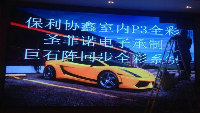 Светодиодный шкаф kaler P3 для помещений литой алюминий 576*576 мм SMD RGB модули 192*96