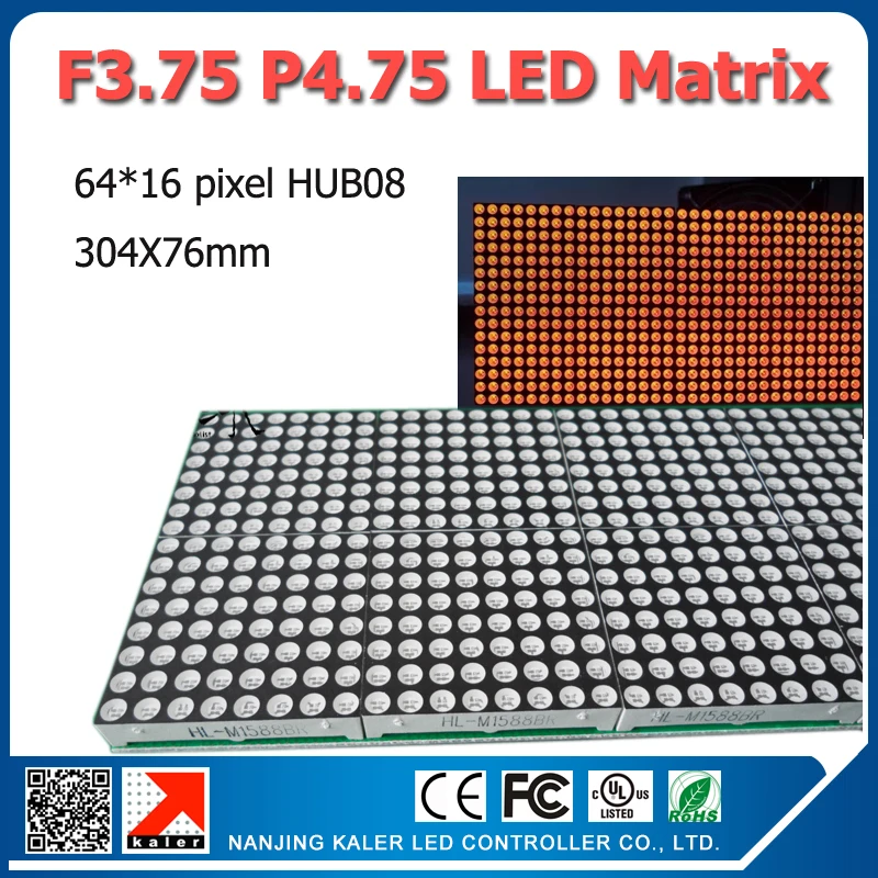 Матрица светодиодная 64x16 пикселей 304x76 мм f3.75|dot matrix panel|led matrixdot |