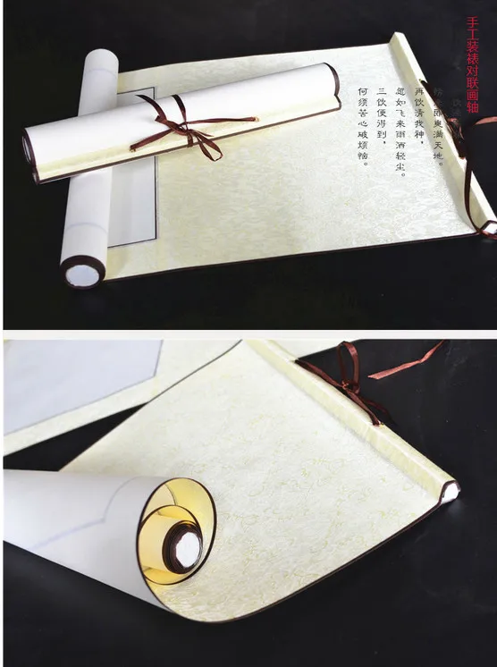 Chinese calligraphy framed scroll blank scrolls hanging painting 165cm*36cm | Дом и сад