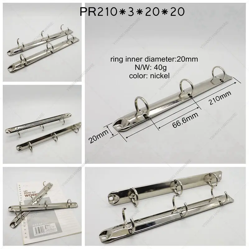 PR210 Китай Crazy sell металлическое кольцо-держатель зажим для бумаг/металлический зажим для детская раскраска дешевая цена напильник по металлу зажим для бумаг s прямо с фабрики - Цвет: PR210
