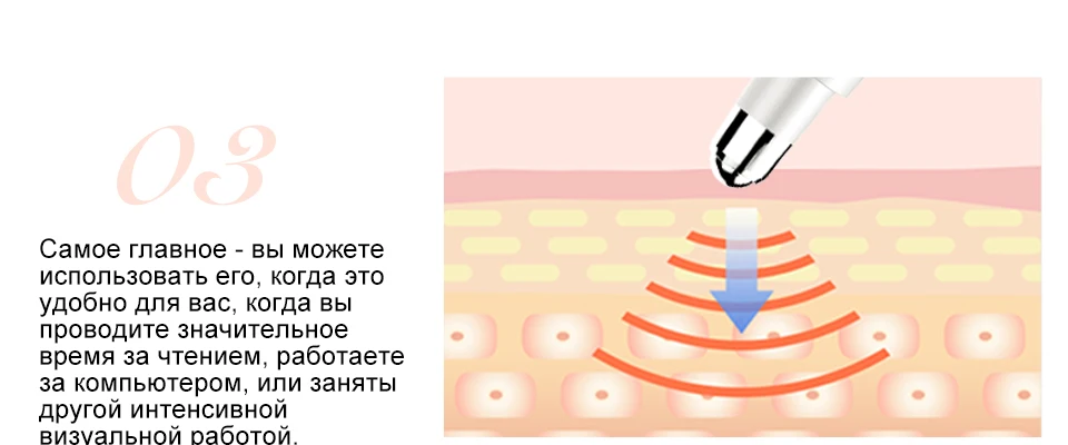 TOUCHBeauty 2в1 электрическая щетка для очистки лица и насадка для акустического массажа морщин вокруг глаз устройство TB-1581