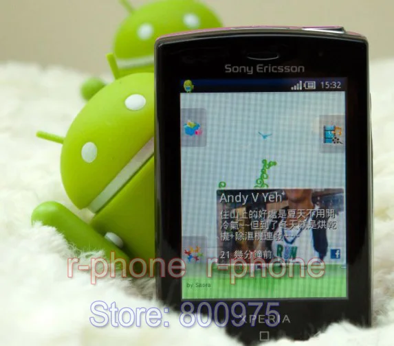 U20 u20i sony Ericsson Xperia X10 mini pro мобильный телефон разблокированный 3g Wifi gps 5MP Android смартфон и розовый