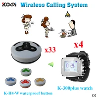 ycall brand restaurant calling device waiter watches call button wireless call bell system