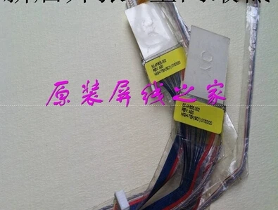 New For Lenovo IBM 3000 Series V100 V200 Laptop LED LCD Screen LVDS VIDEO FLEX Ribbon Connector Cable |