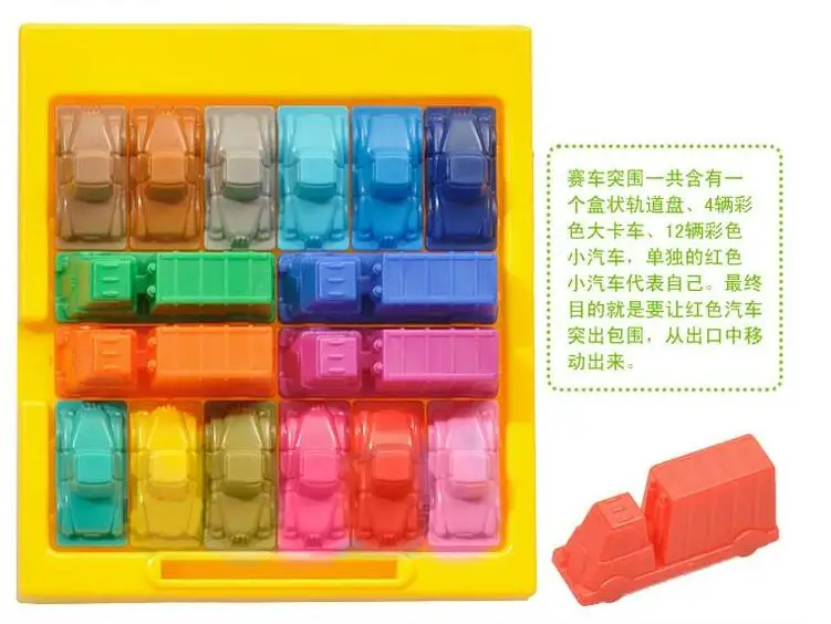 Новый головоломка IQ Logic для развития интеллекта Детские Развивающие головоломки