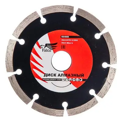 ДИСКИ АЛМАЗНЫЕ FALCO отрезные сегментные 2 шт/лот 125*22 мм | Инструменты