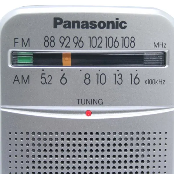 Портативный радиоприемник Panasonic RF P50EG9 S серебристый|display stand with hook|display pictures for