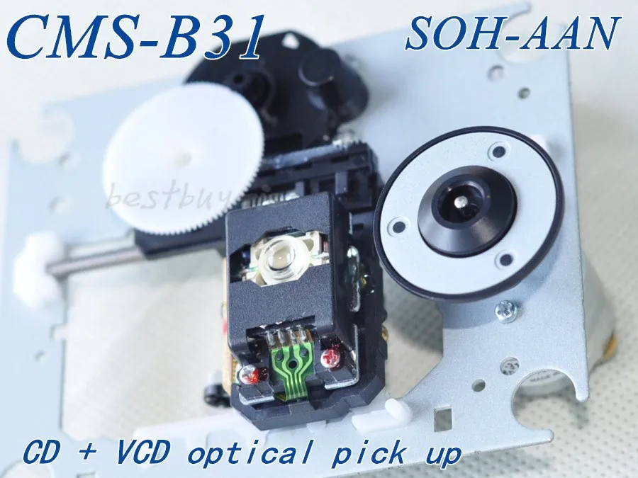 VCD/CD аудио система лазерная головка CMS-B31 CMSB31 SOH-AAN лазерная головка SOH AAN с мехом SOHAAU AAN