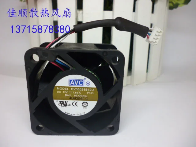 Для AVC DV05028B12U 5028 50 мм 5 см DC 12 В 1.65A 4 провода сервер инвертор ШИМ Вентилятор охлаждения