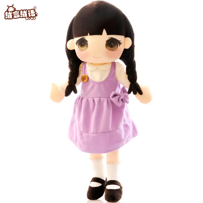 2017 50cm Genuine RYRY Cartoon Plush Toys Cute Dolls Girls for Birthday Christmas Children Gifts 1pc | Игрушки и хобби
