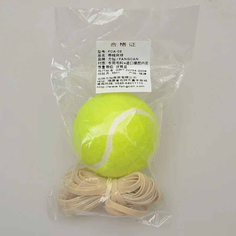 1 pc FANGCAN FCA-03 Training Tennis Ball with Yellow Flat Elastic String for | Спорт и развлечения